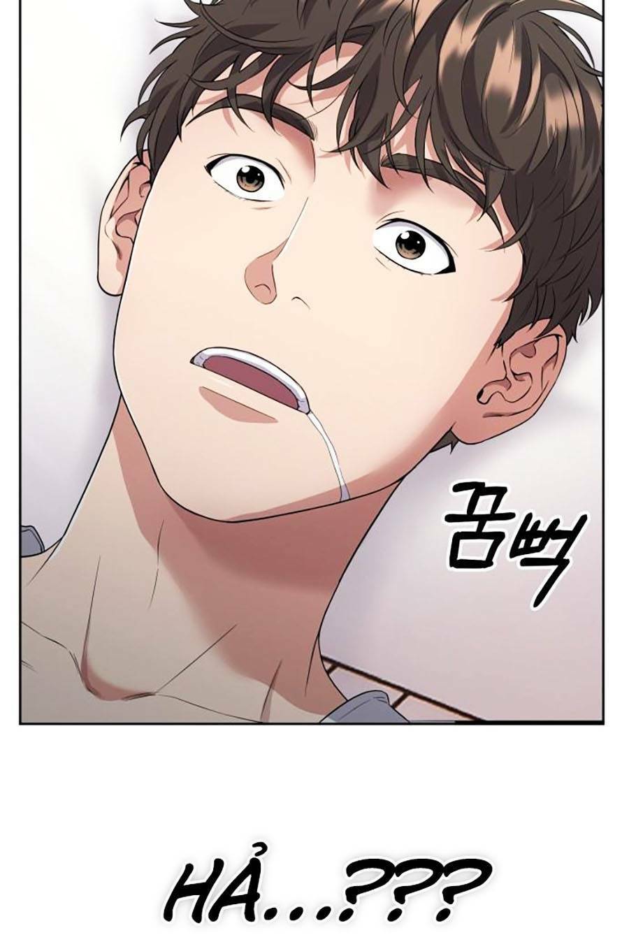 Nhân Viên Thực Tập Kim Cheolsu - chap1 - Trang 81